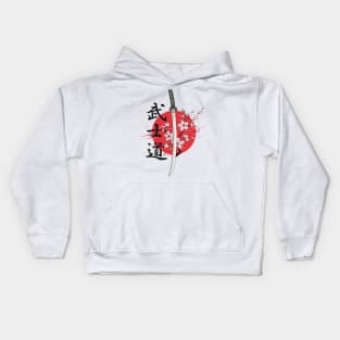 Katana Sakura Kids Hoodie